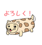 ちくわいぬ（個別スタンプ：3）