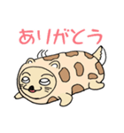 ちくわいぬ（個別スタンプ：4）