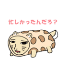 ちくわいぬ（個別スタンプ：10）