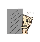 ちくわいぬ（個別スタンプ：19）