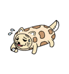 ちくわいぬ（個別スタンプ：20）