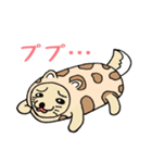 ちくわいぬ（個別スタンプ：31）