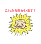 ちくわいぬ（個別スタンプ：33）