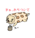 ちくわいぬ（個別スタンプ：34）