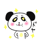 しょうもない動物園（個別スタンプ：23）