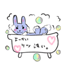 しょうもない動物園（個別スタンプ：29）