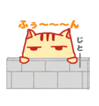 はむのすけのハッピー新婚生活（個別スタンプ：15）