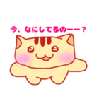 はむのすけのハッピー新婚生活（個別スタンプ：25）