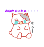 はむのすけのハッピー新婚生活（個別スタンプ：26）