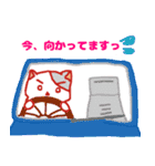 はむのすけのハッピー新婚生活（個別スタンプ：32）
