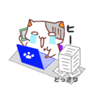 はむのすけのハッピー新婚生活（個別スタンプ：40）