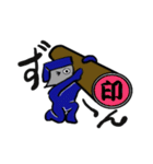 サラリーマン黒子（個別スタンプ：3）