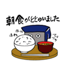 サラリーマン黒子（個別スタンプ：7）
