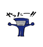 サラリーマン黒子（個別スタンプ：11）
