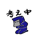 サラリーマン黒子（個別スタンプ：21）