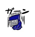サラリーマン黒子（個別スタンプ：32）