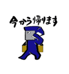 サラリーマン黒子（個別スタンプ：34）