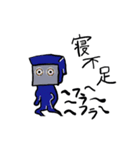 サラリーマン黒子（個別スタンプ：36）