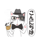 真面目な猫（個別スタンプ：2）