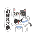 真面目な猫（個別スタンプ：3）