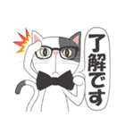 真面目な猫（個別スタンプ：10）