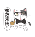 真面目な猫（個別スタンプ：19）