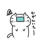 しろねこもちこ ぱーと3（個別スタンプ：5）