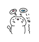 しろねこもちこ ぱーと3（個別スタンプ：7）