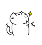 しろねこもちこ ぱーと3（個別スタンプ：10）