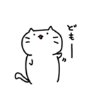 しろねこもちこ ぱーと3（個別スタンプ：11）