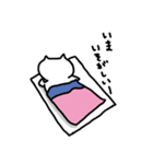 しろねこもちこ ぱーと3（個別スタンプ：13）