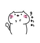 しろねこもちこ ぱーと3（個別スタンプ：15）