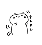 しろねこもちこ ぱーと3（個別スタンプ：19）