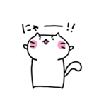 しろねこもちこ ぱーと3（個別スタンプ：20）