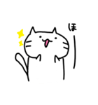 しろねこもちこ ぱーと3（個別スタンプ：30）
