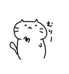 しろねこもちこ ぱーと3（個別スタンプ：31）