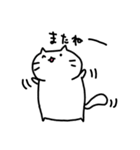 しろねこもちこ ぱーと3（個別スタンプ：35）