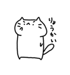 しろねこもちこ ぱーと3（個別スタンプ：37）