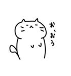 しろねこもちこ ぱーと3（個別スタンプ：40）
