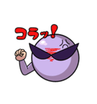 ワルサスタンプ（個別スタンプ：2）