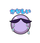 ワルサスタンプ（個別スタンプ：7）