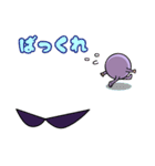 ワルサスタンプ（個別スタンプ：9）