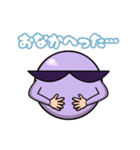 ワルサスタンプ（個別スタンプ：12）