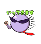 ワルサスタンプ（個別スタンプ：13）