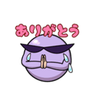 ワルサスタンプ（個別スタンプ：17）