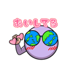 ワルサスタンプ（個別スタンプ：19）