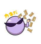 ワルサスタンプ（個別スタンプ：23）