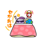 ワルサスタンプ（個別スタンプ：24）