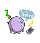 ワルサスタンプ（個別スタンプ：25）