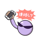 ワルサスタンプ（個別スタンプ：27）